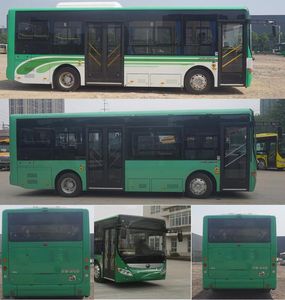 Yutong  ZK6845BEVG11 Pure electric city buses