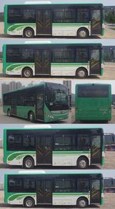 Yutong  ZK6845BEVG11 Pure electric city buses