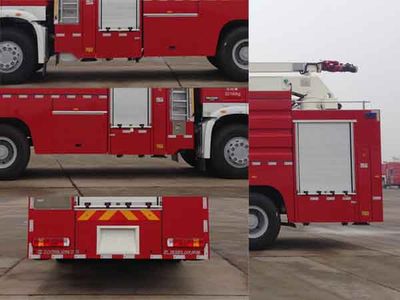 Zhonglian Automobile ZLJ5320JXFJP18 Lifting and spraying fire trucks