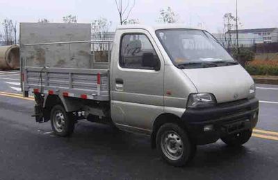 China National Automobile Corporation ZQZ5020JHQLJ Barrel garbage transport vehicle