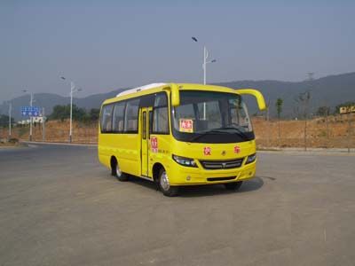 Antong  CHG6603EKB Elementary school bus