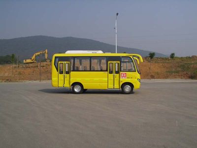 Antong  CHG6603EKB Elementary school bus