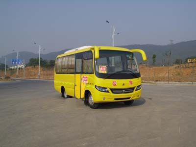 Antong  CHG6603EKB Elementary school bus