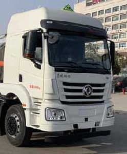 Chufei  CLQ5320GRY6E Flammable liquid tank transport vehicle