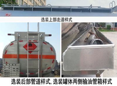 Chufei  CLQ5320GRY6E Flammable liquid tank transport vehicle