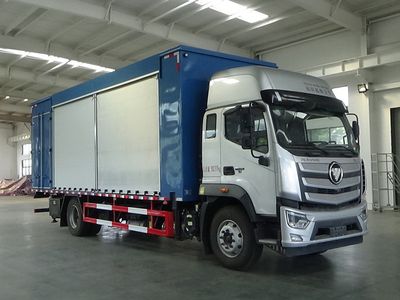 Cheng Liwei  CLW5152XJXBXZ Maintenance vehicle