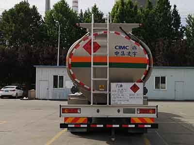 Lingyu  CLY5320GYYB Aluminum alloy oil tanker