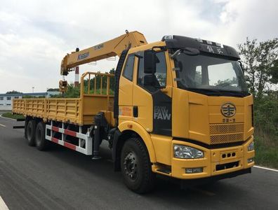 Longdi  CSL5252JSQ Vehicle mounted lifting and transportation vehicle