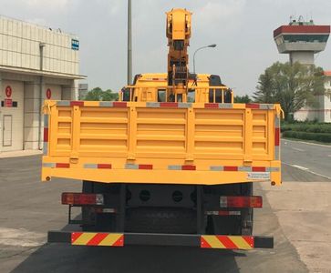 Longdi  CSL5252JSQ Vehicle mounted lifting and transportation vehicle