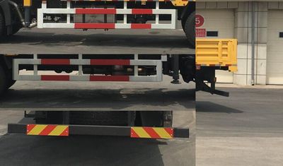 Longdi  CSL5252JSQ Vehicle mounted lifting and transportation vehicle