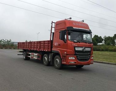 Dongfeng  DFV1257GP6D Truck