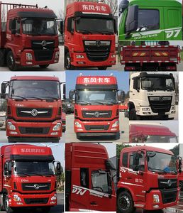 Dongfeng  DFV1257GP6D Truck