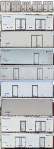 Hongchang Tianma  HCM5326XLCZZ01 Refrigerated truck