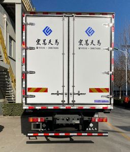 Hongchang Tianma  HCM5326XLCZZ01 Refrigerated truck