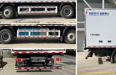 Hongchang Tianma  HCM5326XLCZZ01 Refrigerated truck