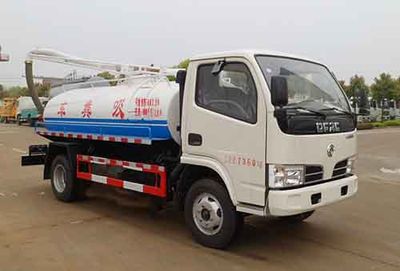 Zhongqi Liwei brand automobiles HLW5072GXEEQ5 Septic suction truck