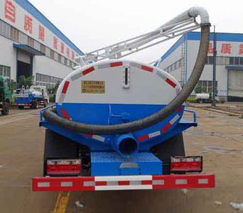 Zhongqi Liwei brand automobiles HLW5072GXEEQ5 Septic suction truck