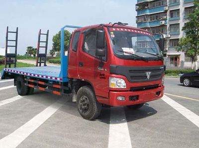 Chufeng  HQG5145TPBFA Flat transport vehicle