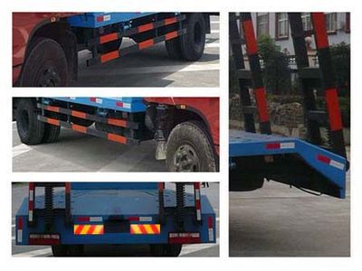 Chufeng  HQG5145TPBFA Flat transport vehicle