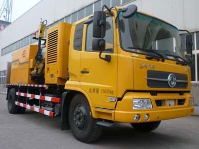 Twin Arrows HZJ5160TYH Road maintenance vehicle