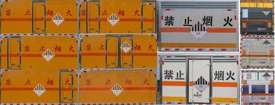 Duo Shi Xing  JHW5042XZWE Miscellaneous dangerous goods box transport vehicle