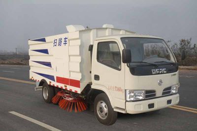 Duo Shi Xing  JHW5070TSLE5 Road sweeper