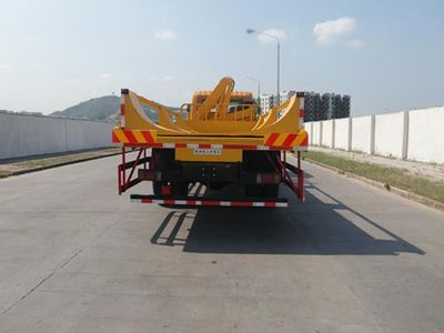 Lingyang  PC5140ZBG Tank truck