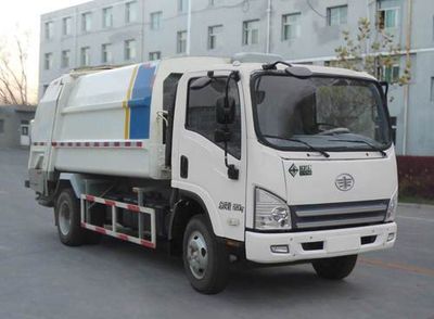 Vodat QHJ5080ZYS Compressed garbage truck