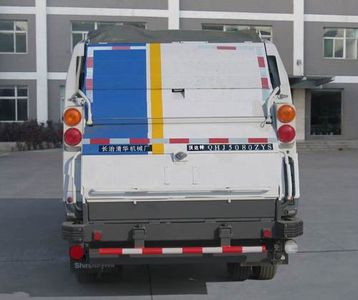 Vodat QHJ5080ZYS Compressed garbage truck