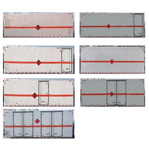 Shunfeng Zhizao  SFZ5180XRYCAJ6 Flammable liquid box transport vehicle