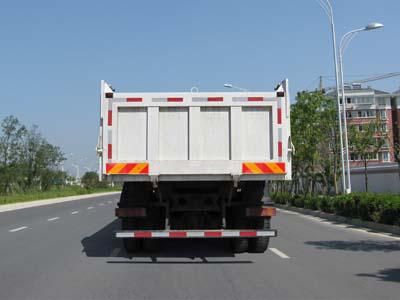 Jirui United Brand Automobile SQR3310D6T66 Dump truck