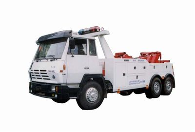 Lufeng  ST5300TQZCT Obstacle clearing vehicle