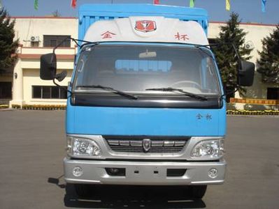 Jinbei  SY5090CXYDCR1 Grate type transport vehicle