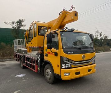 Jiayun  SZB5080JGKEQ6 High altitude work vehicle