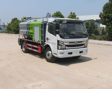 Wanglongwei  WLW5121GQWE Cleaning the suction truck