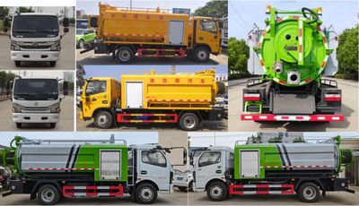 Wanglongwei  WLW5121GQWE Cleaning the suction truck