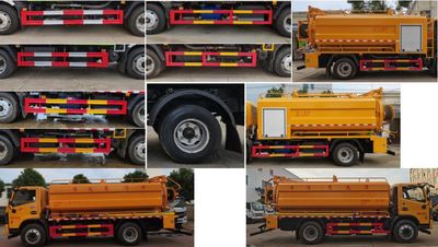 Wanglongwei  WLW5121GQWE Cleaning the suction truck