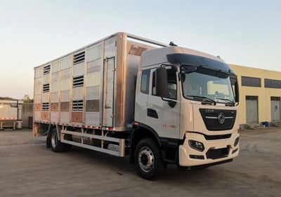 Shenying  YG5180XCQD1 Poultry transport vehicle