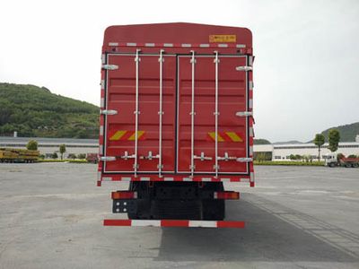 Shenhe  YXG5250CCYAX1A Grate type transport vehicle