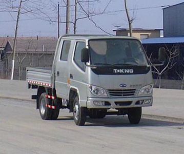 Ouling  ZB1040BSC3S Light truck