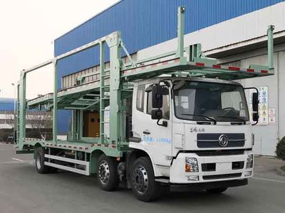 CIMC ZJV5212TCLQD Vehicle transport vehicle