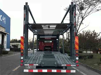 CIMC ZJV5212TCLQD Vehicle transport vehicle