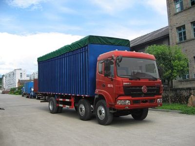 Haoman  ZZ5208CPYKC3CB0 Peng style transport vehicle