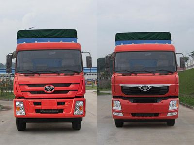 Haoman  ZZ5208CPYKC3CB0 Peng style transport vehicle