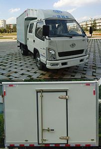 Jiefang Automobile CA5040XXYK3LRE51 Box transport vehicle