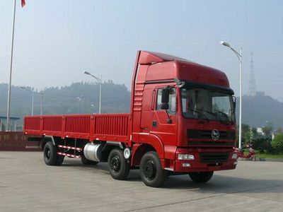 Nanjun  CNJ1200KP71B Truck