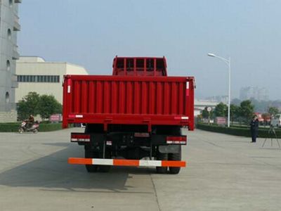 Nanjun  CNJ1200KP71B Truck