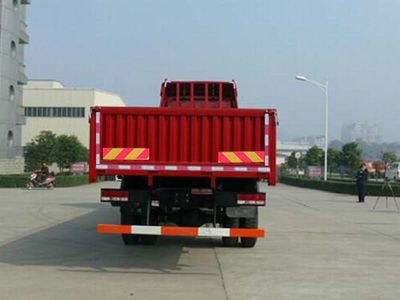 Nanjun  CNJ1200KP71B Truck