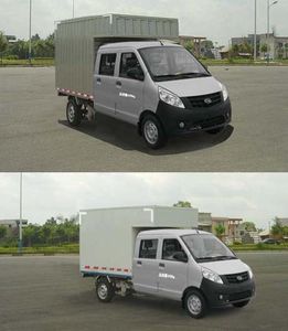 Nanjun  CNJ5021XXYSSA30M Box transport vehicle