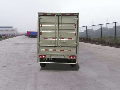 Nanjun  CNJ5021XXYSSA30M Box transport vehicle